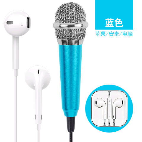 唱享新體驗 全民K歌神器，OPPO、華為、vivo手機可拆卸金屬麥克風評測