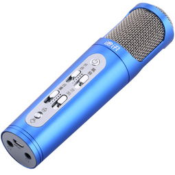 途訊“調(diào)音大師”電容麥克風(fēng)評(píng)測(cè) 電腦K歌新體驗(yàn)，藍(lán)色顏值與音質(zhì)兼具